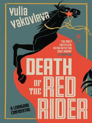 cover image of Death of the Red Rider